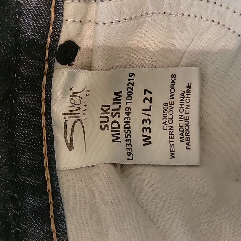 Jeans - Picture 4 of 5